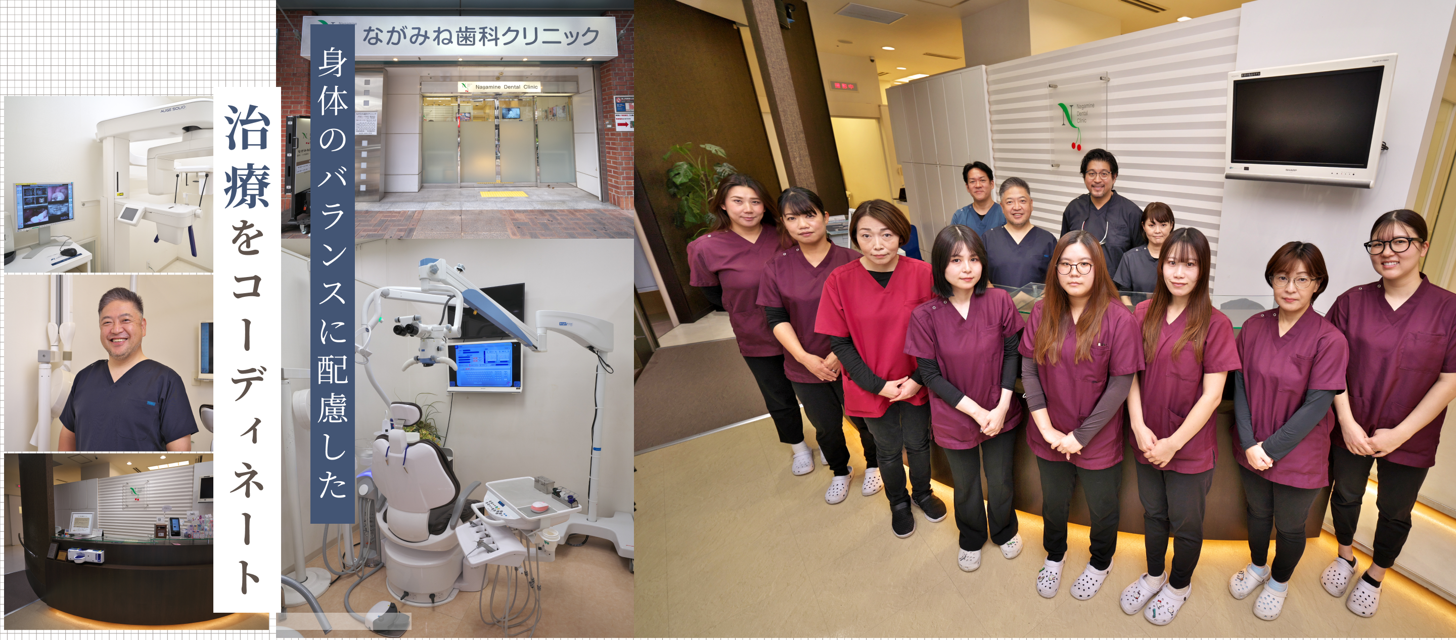 ファーストビュー