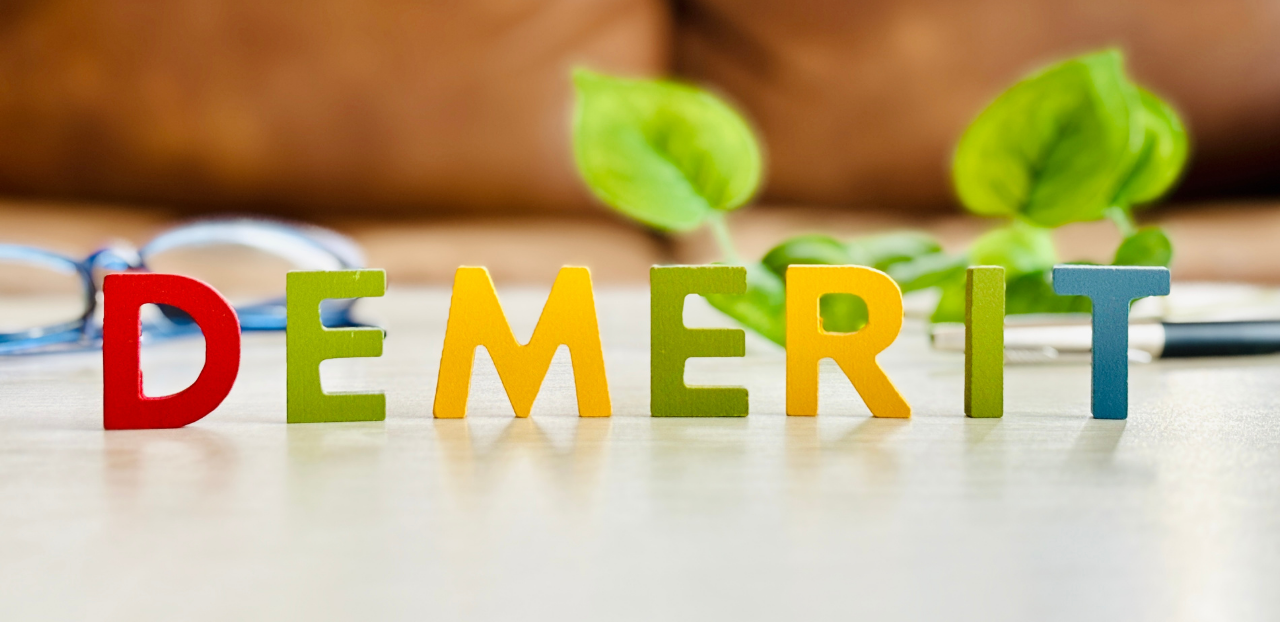 デメリットのイメージ